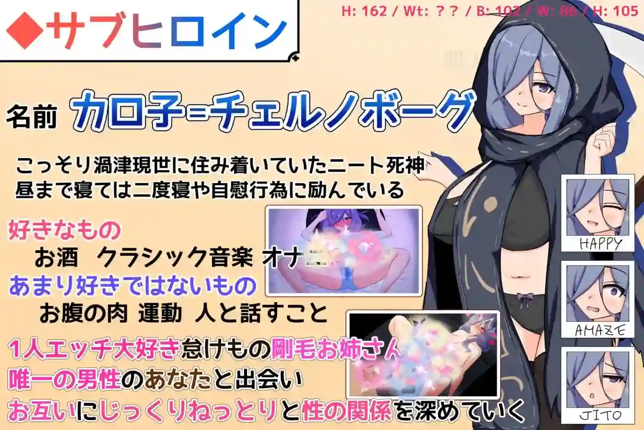 图片[3]-造梦少女游戏小小神明的创造方法 v1.12 精翻汉化PC+安卓-造梦少女游戏造梦少女游戏网