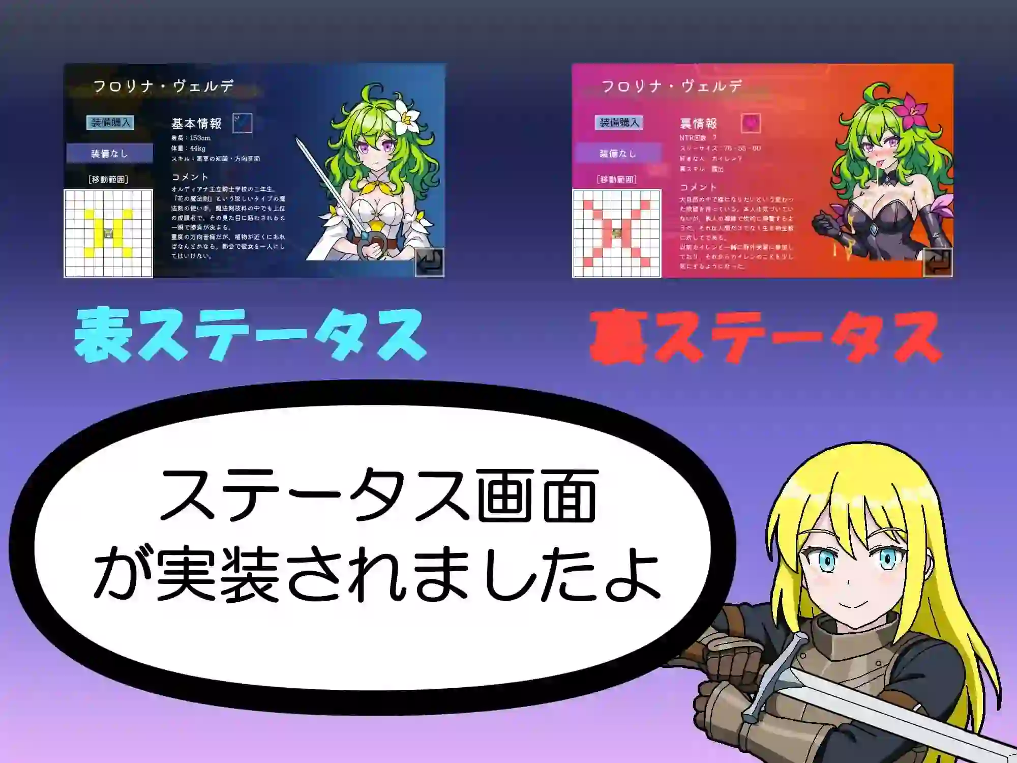 图片[4]-造梦少女游戏[SLG/CV ]NTR・策略2 NTR・Strategy2 v26.07.07 生肉-造梦少女游戏造梦少女游戏网