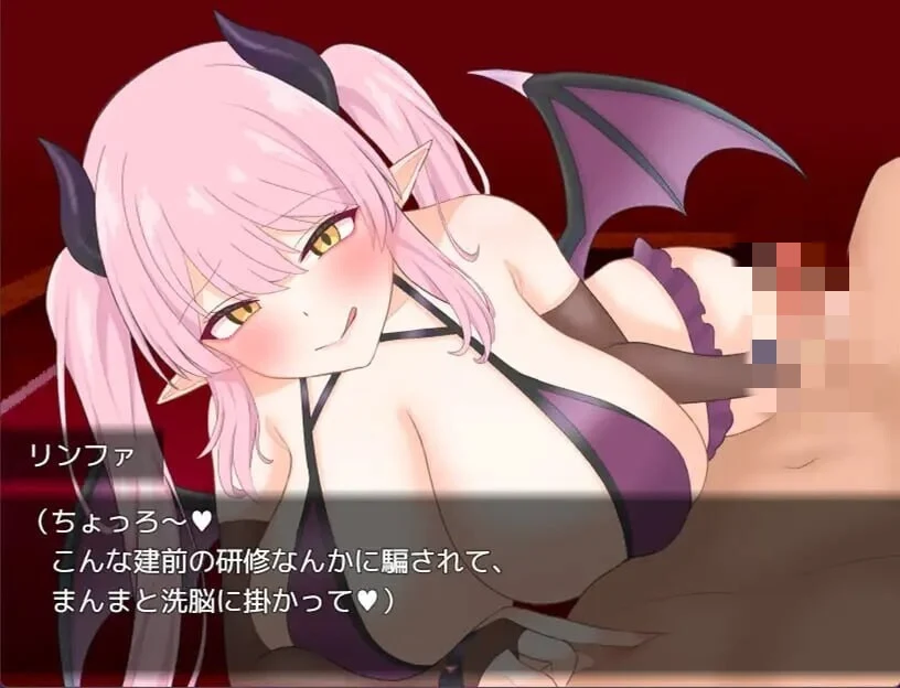 图片[3]-造梦少女游戏魅魔指令 サキュバスオーダー 汉化PC+安卓-造梦少女游戏造梦少女游戏网