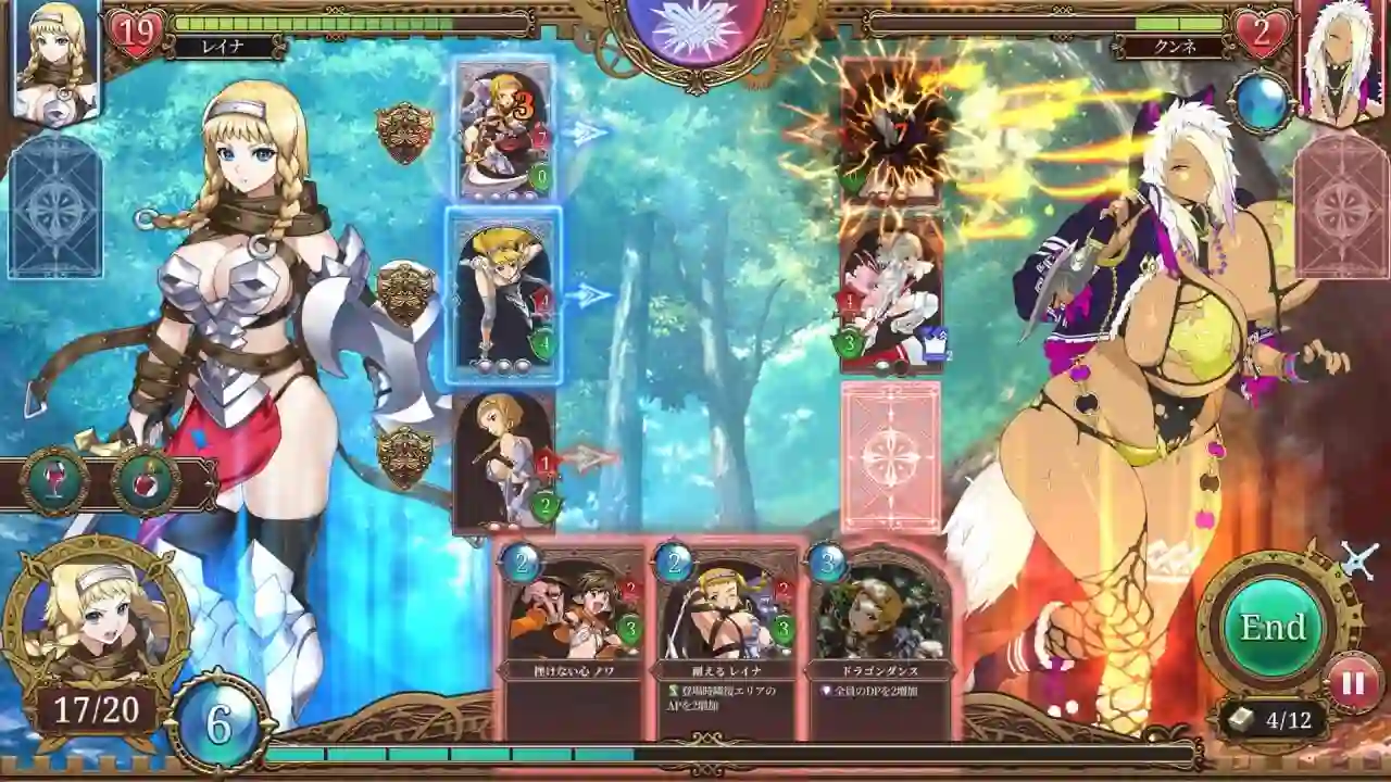 图片[4]-造梦少女游戏女王之刃 ReBuild Queen's Blade ReBuild官中-造梦少女游戏造梦少女游戏网