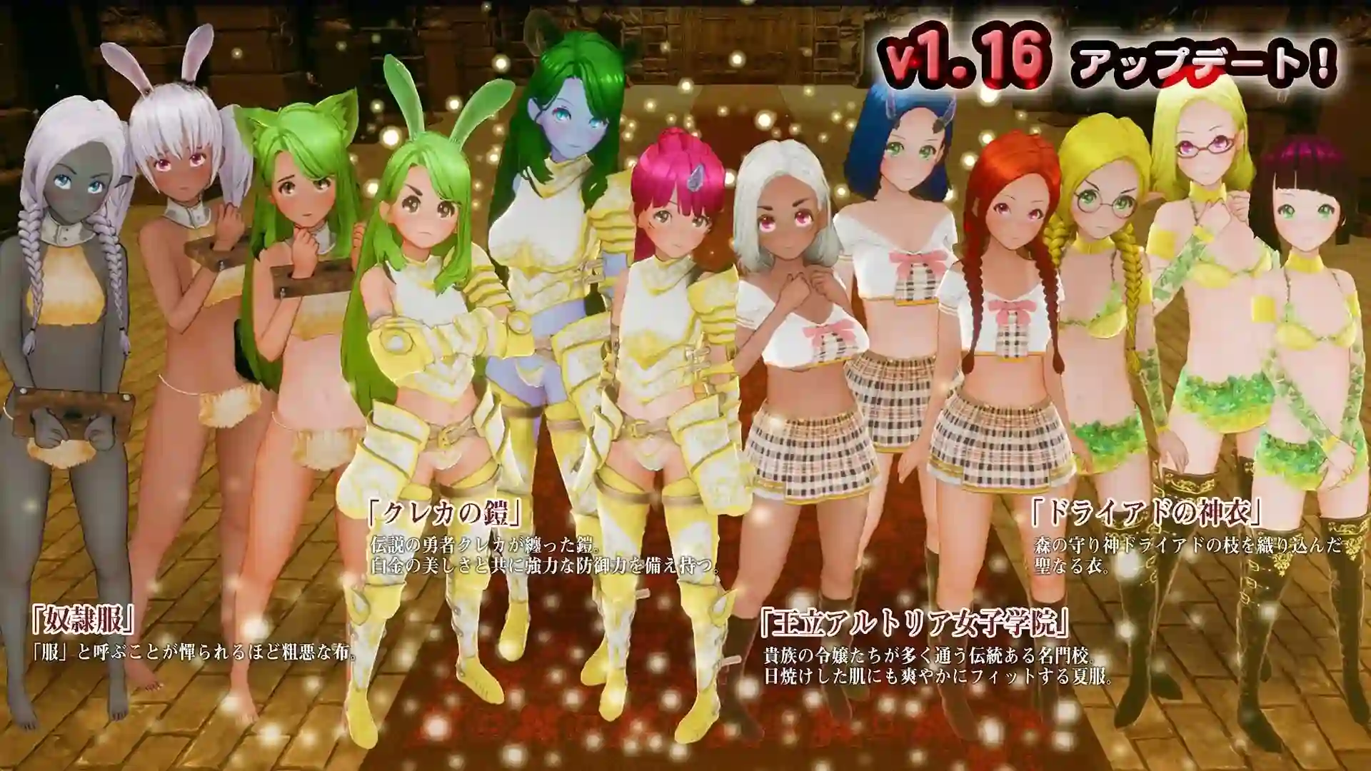 图片[4]-造梦少女游戏新人魔王与100位恋人 新人魔王と100人の恋人たち v1.16 汉化-造梦少女游戏造梦少女游戏网