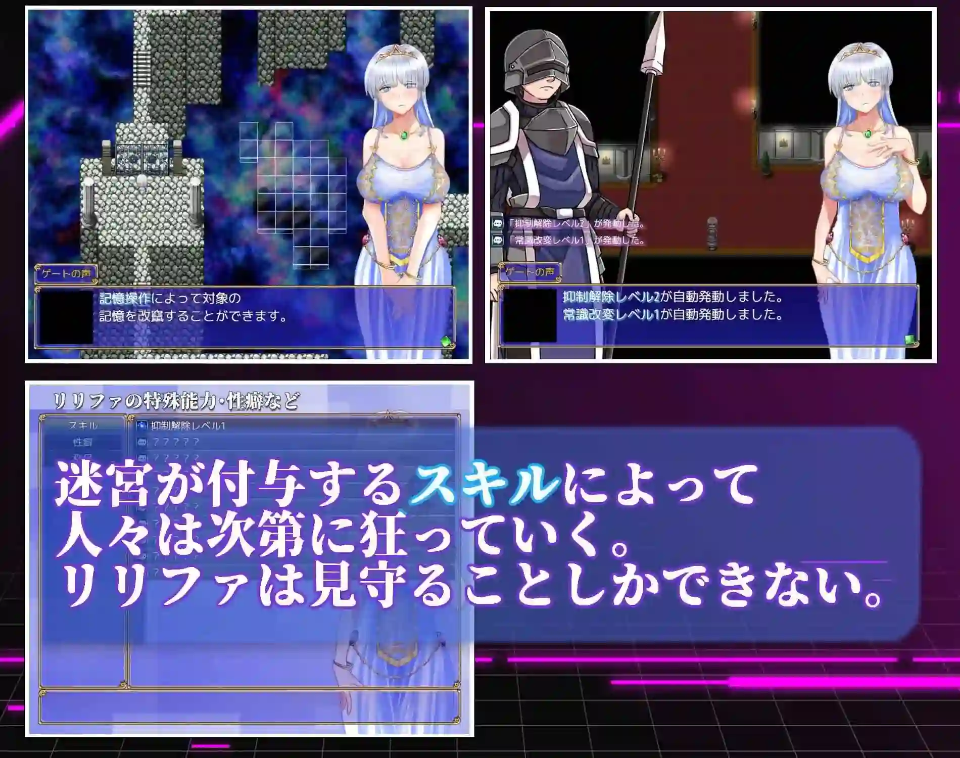图片[4]-造梦少女游戏连公主也能参与的计划お姫さまにもできるNTR計画 PC+安卓+作弊-造梦少女游戏造梦少女游戏网