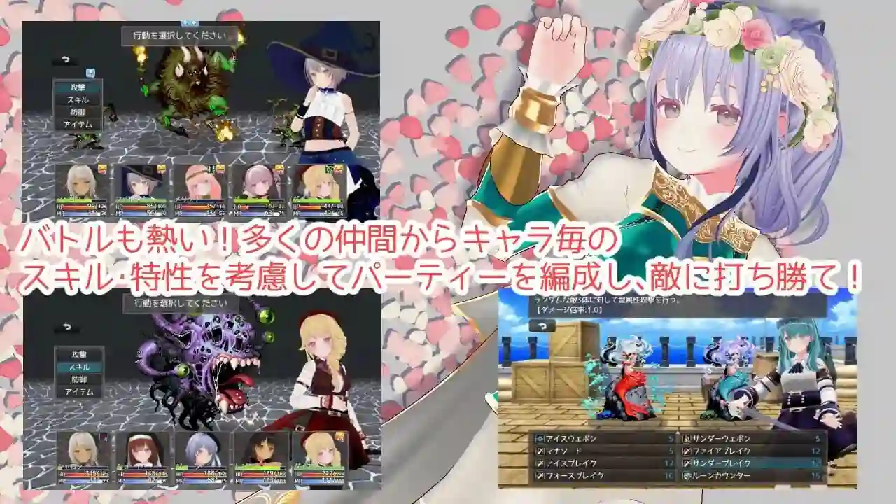 图片[3]-造梦少女游戏[3DRPG/动态]迷宫之花 迷宮ノ花 v1.16汉化PC+安卓4G - 造梦少女游戏网-造梦少女游戏造梦少女游戏网