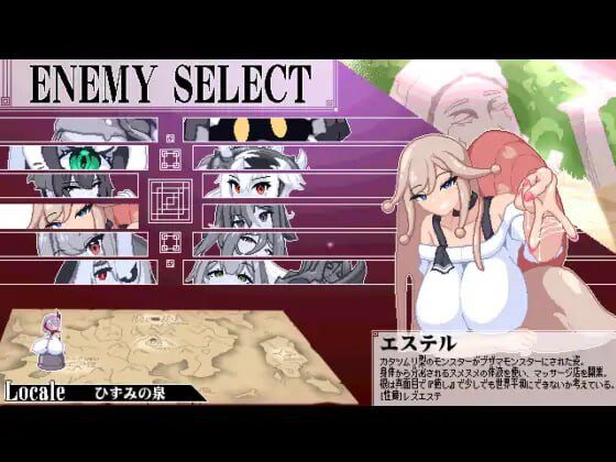 [ACT/像素动态]终末公主舒尔斯特蕾 -尊严破坏模拟器 終末姫シュルストゥーレ -尊厳破壊シミュレーター生肉200M-造梦少女游戏造梦少女游戏网