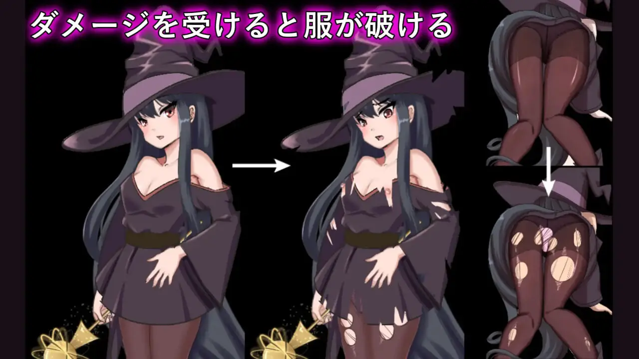 图片[4]-造梦少女游戏淫魔与生吞的洋馆 淫魔と丸呑みの洋館汉化PC+安卓-造梦少女游戏造梦少女游戏网