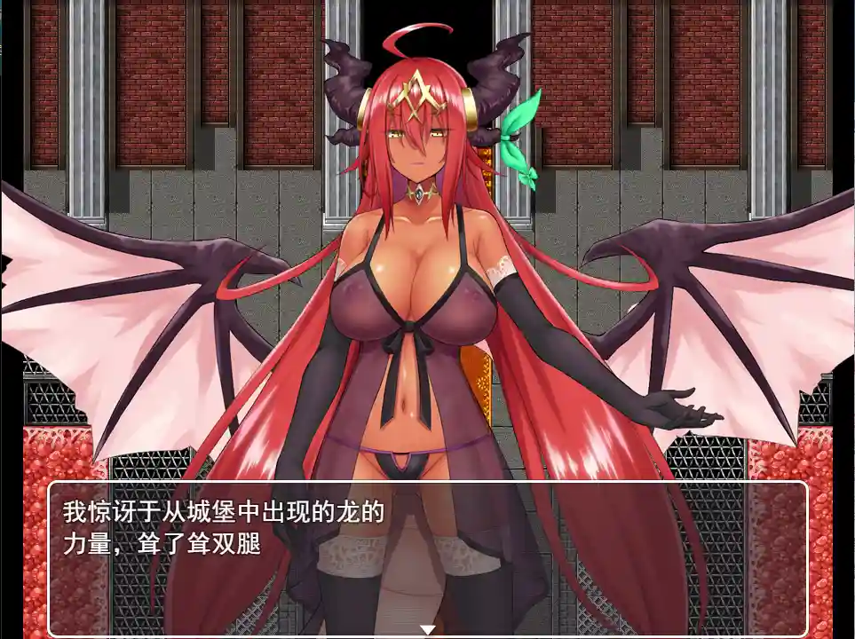 图片[3]-造梦少女游戏魔物娘诱惑之泉誘惑の泉 モン娘×甘やかし V1.02 PC+安卓-造梦少女游戏造梦少女游戏网