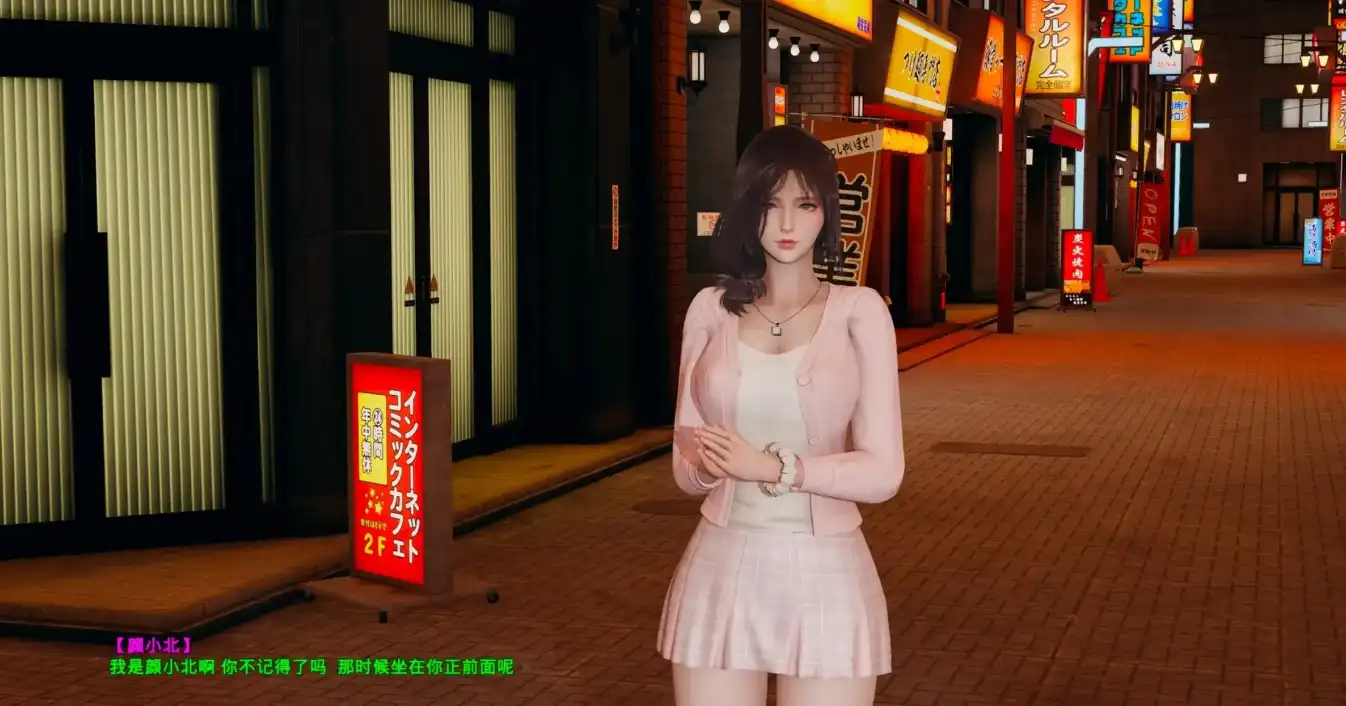 图片[2]-造梦少女游戏【国产SLG】重回高中时代1.v1.0汉化PC+安卓8.81G - 造梦少女游戏网-造梦少女游戏造梦少女游戏网