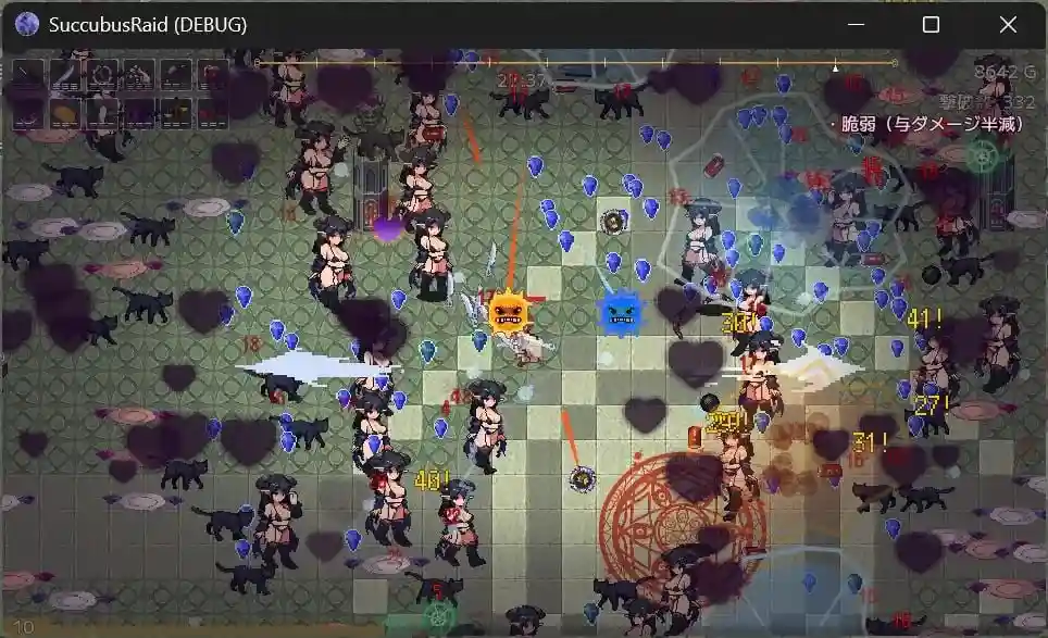 魅魔侵袭Succubus Raid拘束脱困机制与角色演出截图