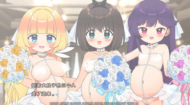 图片[3]-造梦少女游戏强行枕营业!2 小小后宫 むりヤリ枕営業！2 ちっちゃなハーレム 汉化-造梦少女游戏造梦少女游戏网