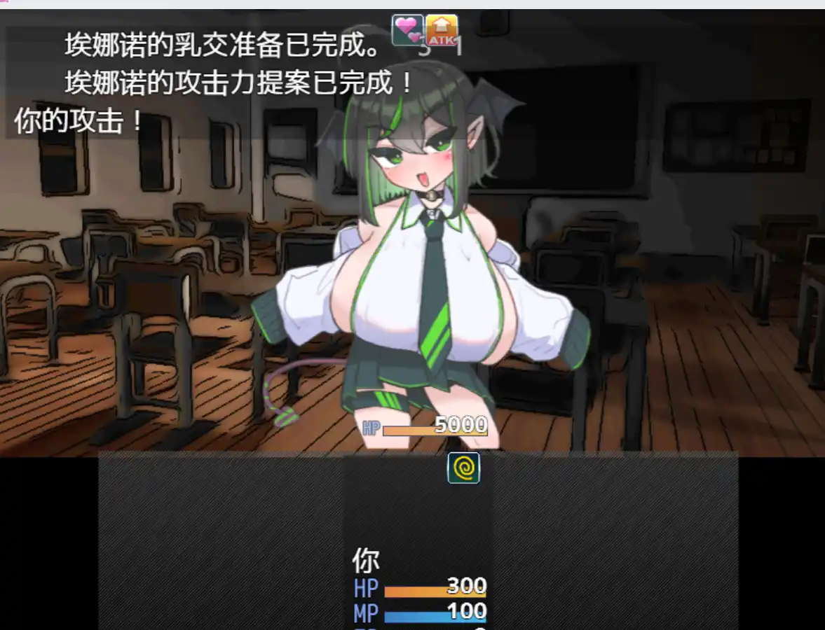 图片[3]-造梦少女游戏VS乳魔 江野篇 VS乳魔 エナノ編 v1.1.0PC+安卓 汉化版-造梦少女游戏造梦少女游戏网