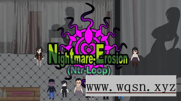 图片[1]-造梦少女游戏噩梦侵蚀（NTR循环）悪夢侵食（NTRループ）1.0 官方中文正式版-造梦少女游戏造梦少女游戏网