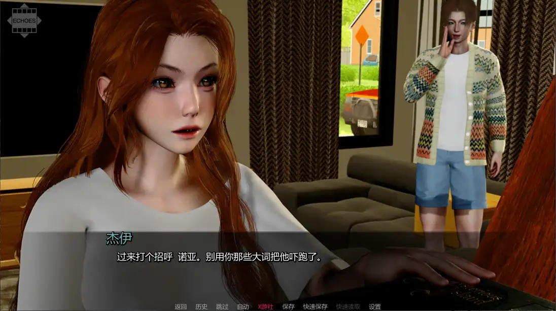 图片[5]-造梦少女游戏回声：我们告诉自己的谎言Echoes Ep.4PC+安卓-造梦少女游戏造梦少女游戏网