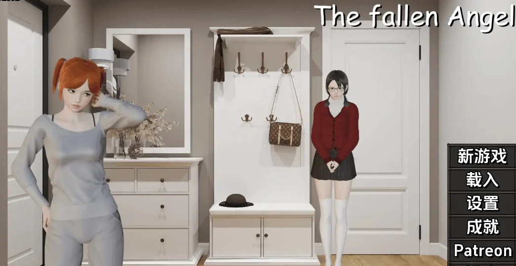 堕落天使The Fallen Angel动态故事场景