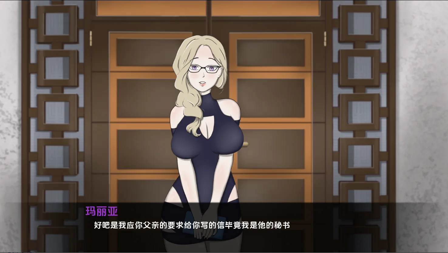 Honey Kingdom蜂蜜王国沙盒地图与游戏界面截图