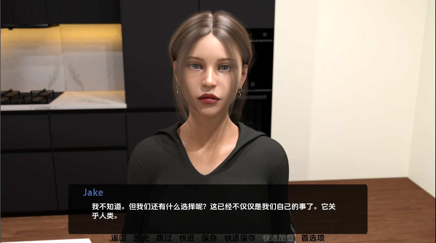图片[2]-造梦少女游戏我的忠诚妻子 My Loyal Wife v0.7.5 PC+安卓汉化版-造梦少女游戏造梦少女游戏网