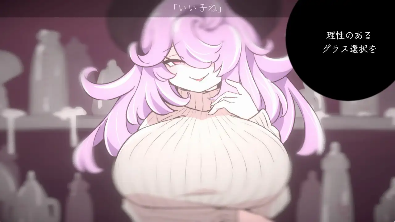 图片[3]-造梦少女游戏乳魔的俄罗斯轮盘 乳魔のロシアンルーレット 汉化版-造梦少女游戏造梦少女游戏网