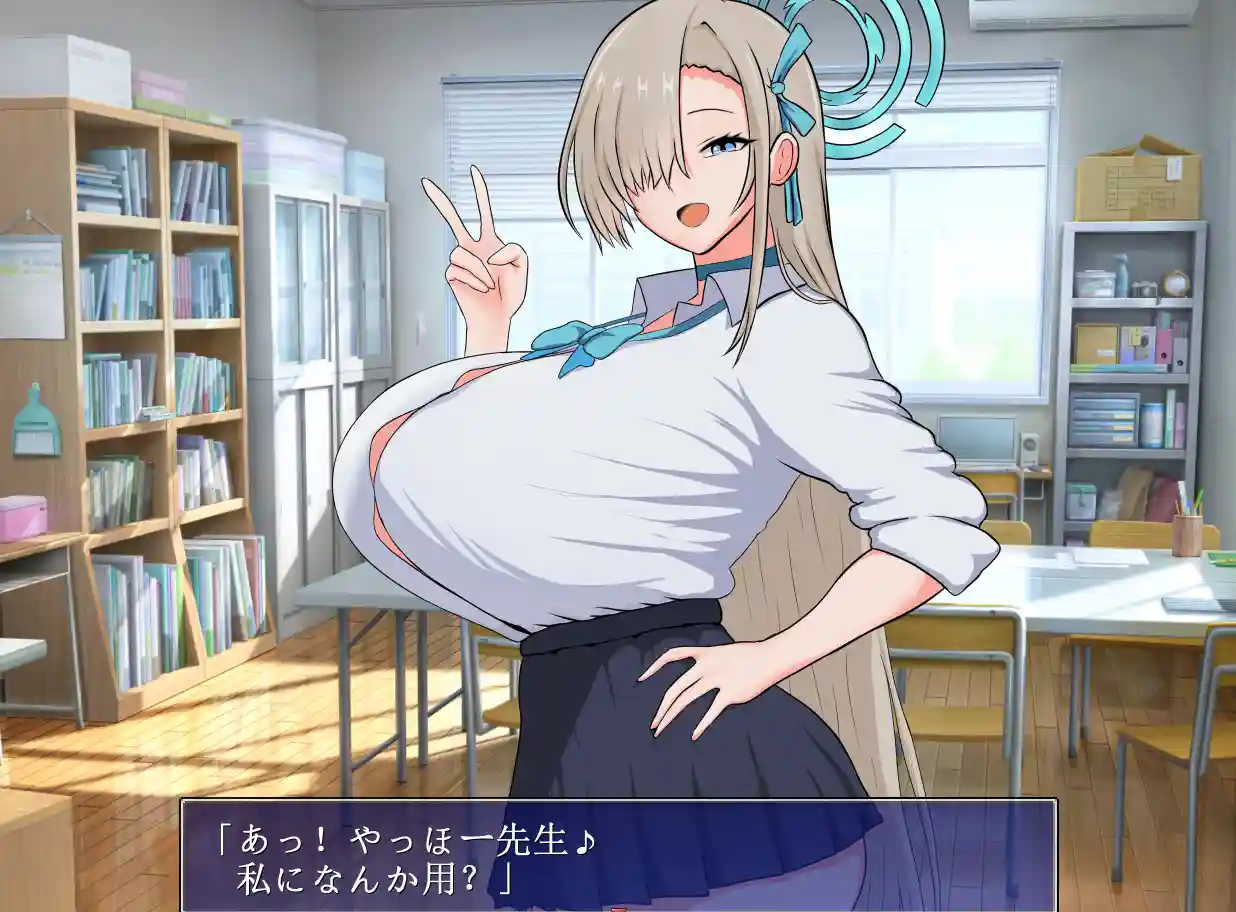 [日式SLG/新作] 索求乳房～一之濑明日奈～ おっぱいねだり～ア〇ナ～ AI汉化版100M-造梦少女游戏造梦少女游戏网