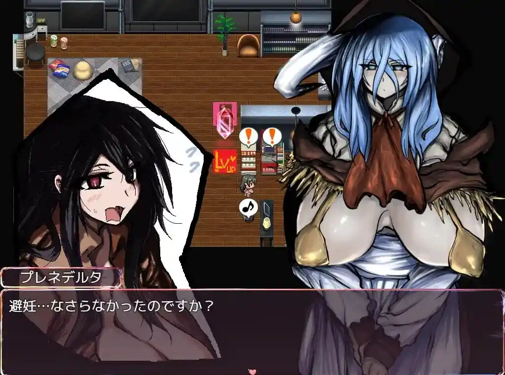 图片[4]-造梦少女游戏循环 露出肉鸽 ナイトループ-露出ローグライト汉化PC+安卓+作弊-造梦少女游戏造梦少女游戏网