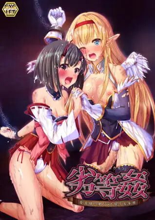 [ADV]28部CYCLET社AI汉化游戏合集20G-造梦少女游戏造梦少女游戏网