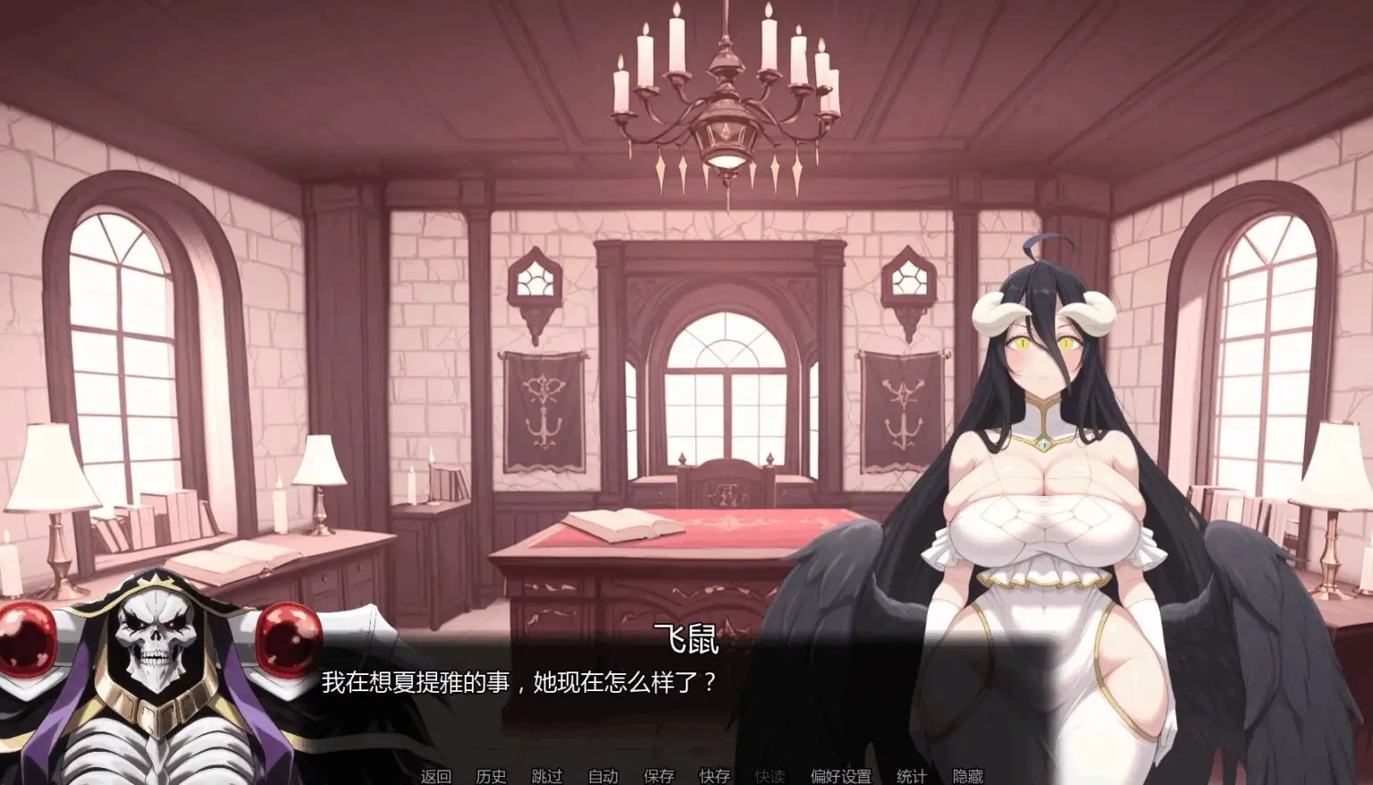 [SLG/动态]被遗忘的 OverLooked Ver0.1.2汉化步兵PC+安卓2G-造梦少女游戏造梦少女游戏网