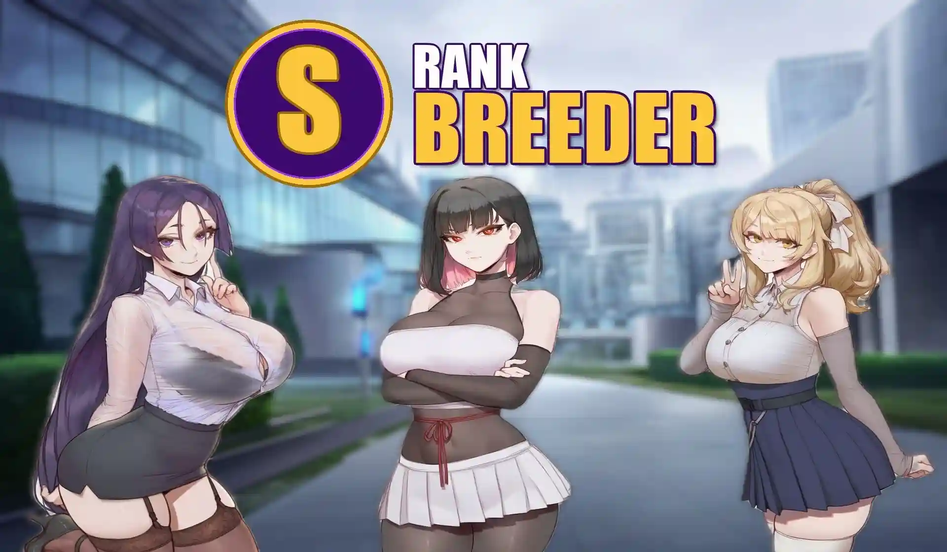 [SLG/动态]s级繁殖者 S Rank BreederVer2.5汉化步兵PC+安卓 2G-造梦少女游戏造梦少女游戏网