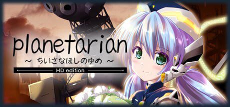[ADV]星之梦 HD planetarian HD官中 1G-造梦少女游戏造梦少女游戏网