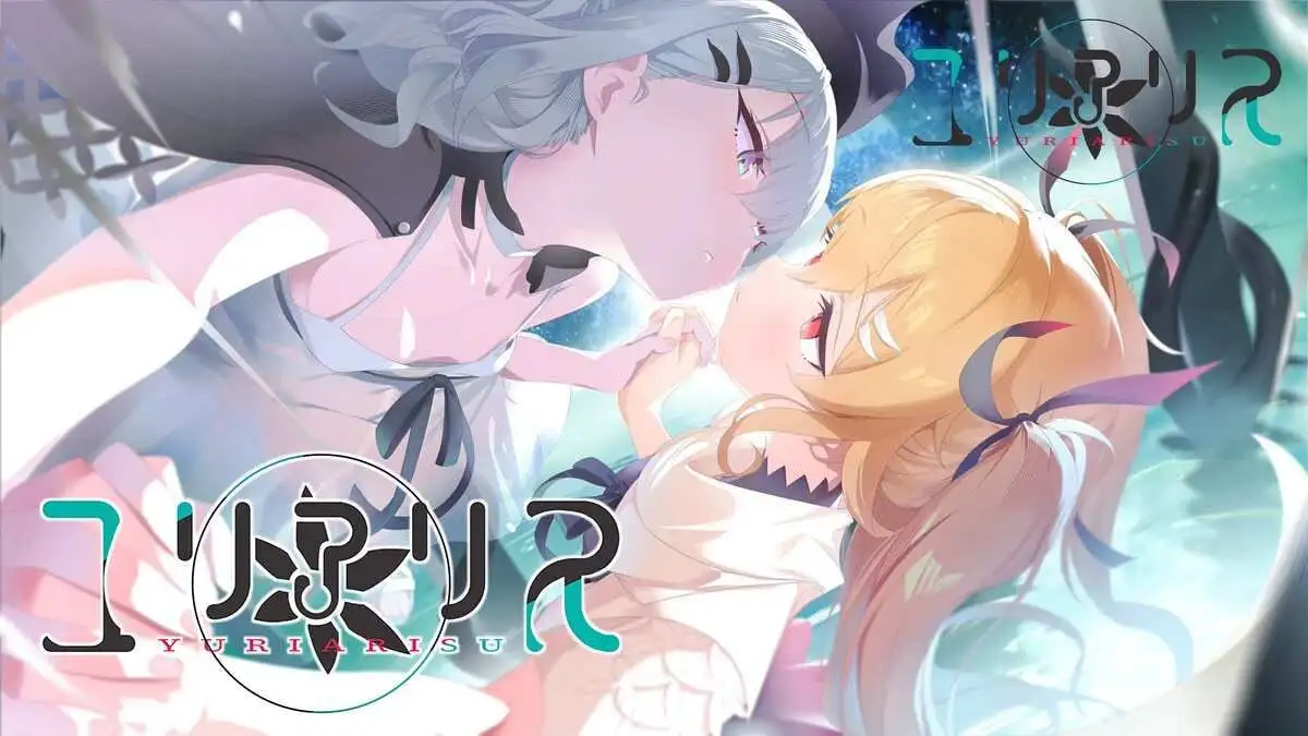 【ADV】百合爱丽丝ユリアリス1.0汉化20260815PC+安卓3.7G-造梦少女游戏造梦少女游戏网