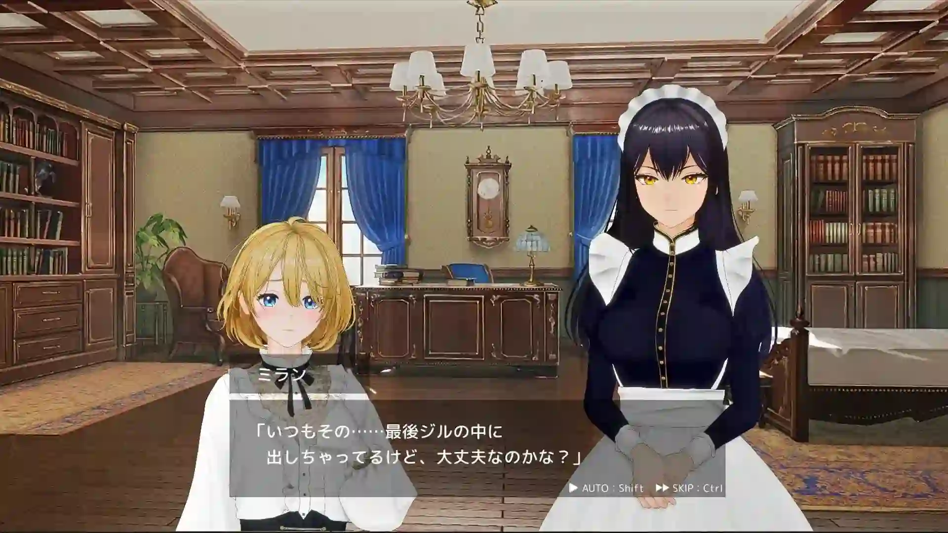 图片[2]-造梦少女游戏[3DSLG/CV]女仆 by 女仆 メイド バイ メイド 汉化步兵 1G - 造梦少女游戏网-造梦少女游戏造梦少女游戏网