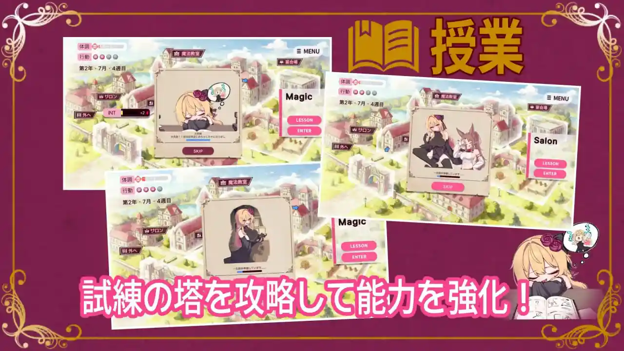 图片[2]-造梦少女游戏[RPG/CV]克蕾雅奋斗 クレア・ストラグル v1.0汉化1G - 造梦少女游戏网-造梦少女游戏造梦少女游戏网