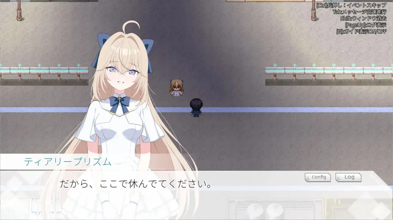 图片[2]-造梦少女游戏光之公主 蒂亚莉水晶 光のプリンセス ティアリープリズム 汉化-造梦少女游戏造梦少女游戏网