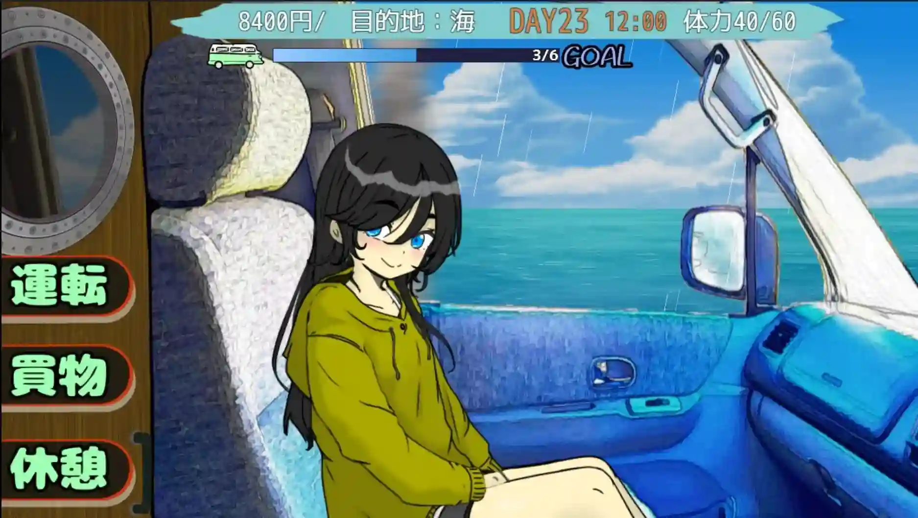 [SLG/动态]妹妹露营！妹キャンプ!汉化PC+安卓2G-造梦少女游戏造梦少女游戏网
