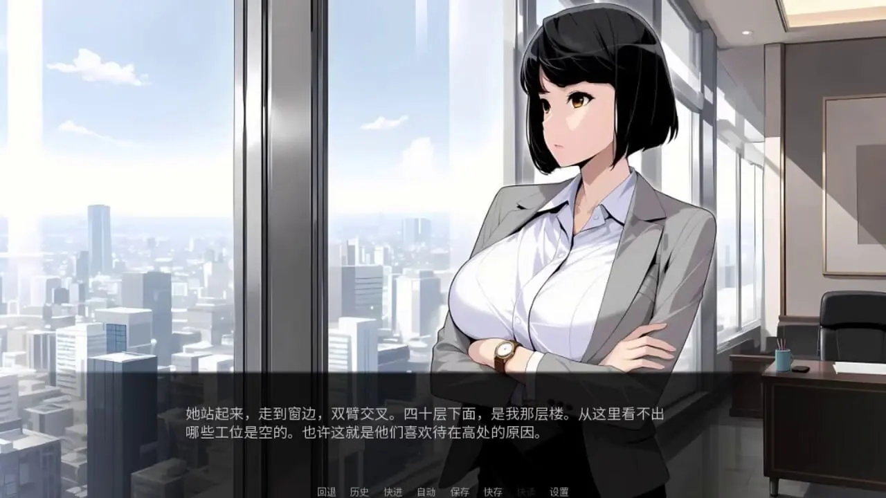 图片[2]-造梦少女游戏[SLG/动态]伪装 Cover Story カバーストーリー 官中PC+安卓2G - 造梦少女游戏网-造梦少女游戏造梦少女游戏网