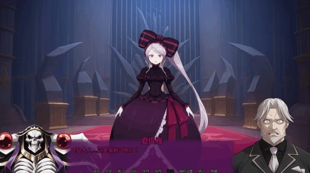 图片[2]-造梦少女游戏[SLG/动态]被遗忘的 OverLooked Ver0.1.2汉化步兵PC+安卓2G - 造梦少女游戏网-造梦少女游戏造梦少女游戏网
