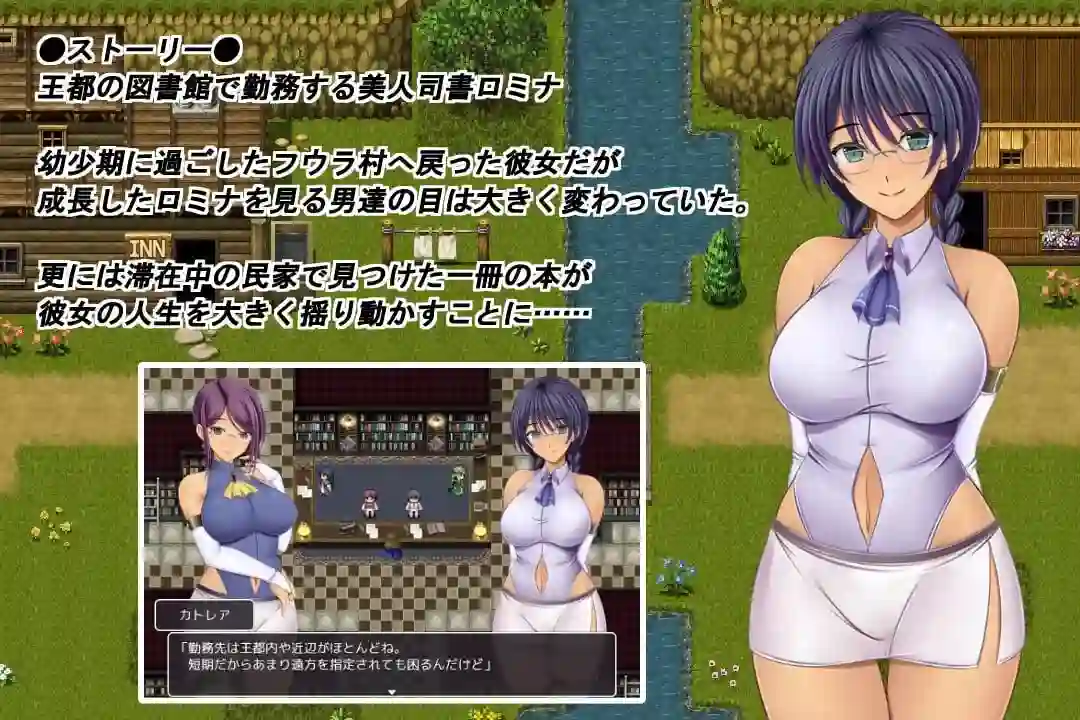 图片[2]-造梦少女游戏奥利珀斯的禁书オリポスの禁書 v1.0.1官中步兵PC+安卓+作弊-造梦少女游戏造梦少女游戏网