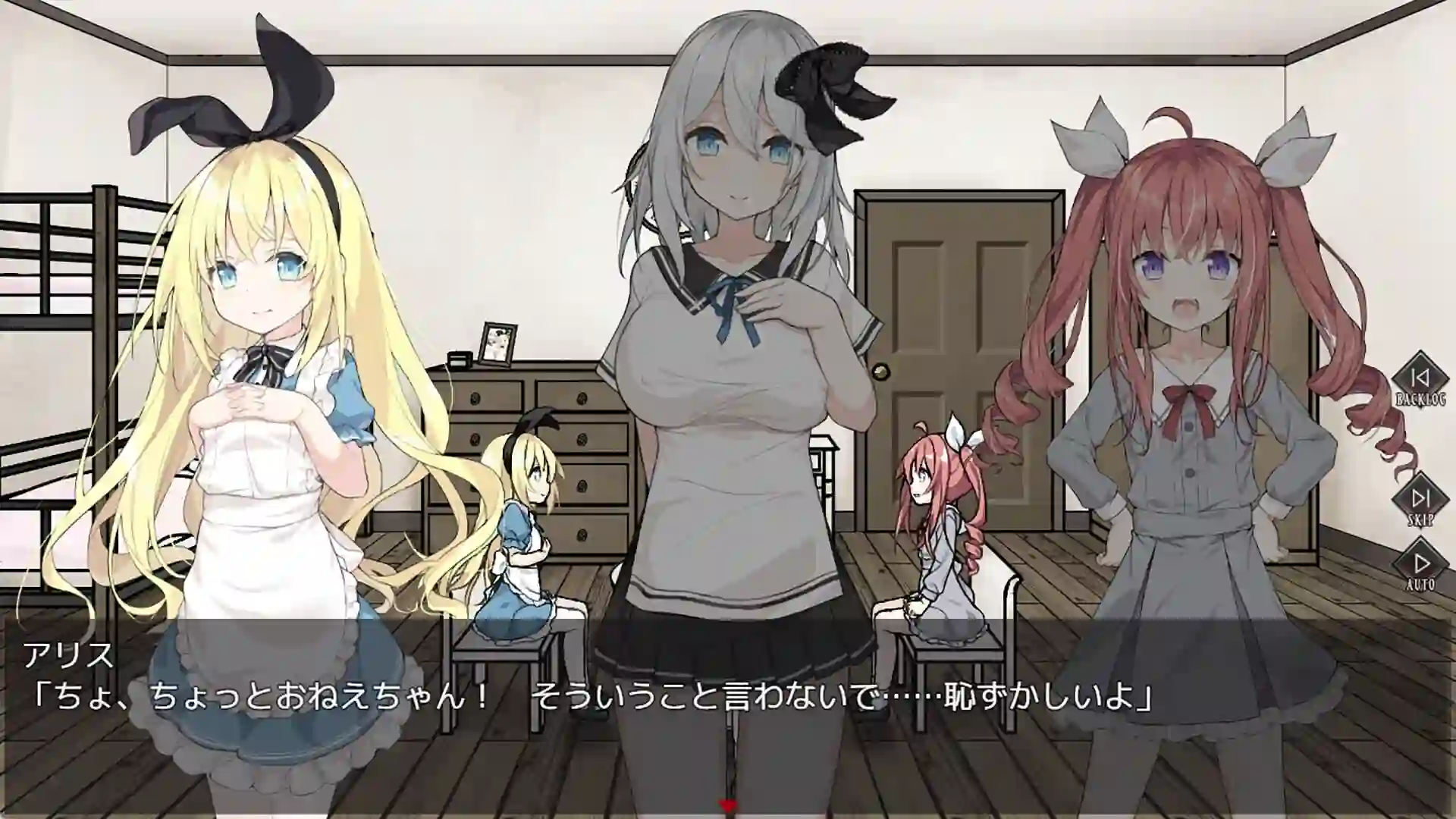 图片[2]-造梦少女游戏爱丽丝与恶魔的牢狱アリスと悪魔の牢獄 官中步兵PC+安卓+作弊-造梦少女游戏造梦少女游戏网