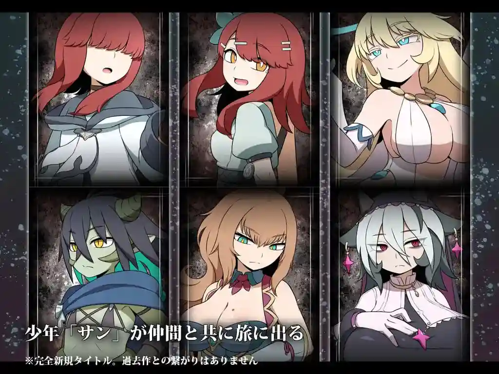 Hollow World空洞世界RPG探索画面