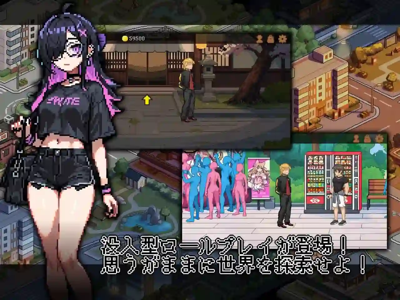 不知怎么的我经营了剑道馆角色互动与剧情画面