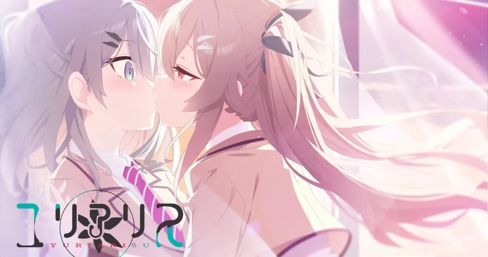 图片[2]-造梦少女游戏【ADV】百合爱丽丝ユリアリス1.0汉化20260815PC+安卓3.7G - 造梦少女游戏网-造梦少女游戏造梦少女游戏网