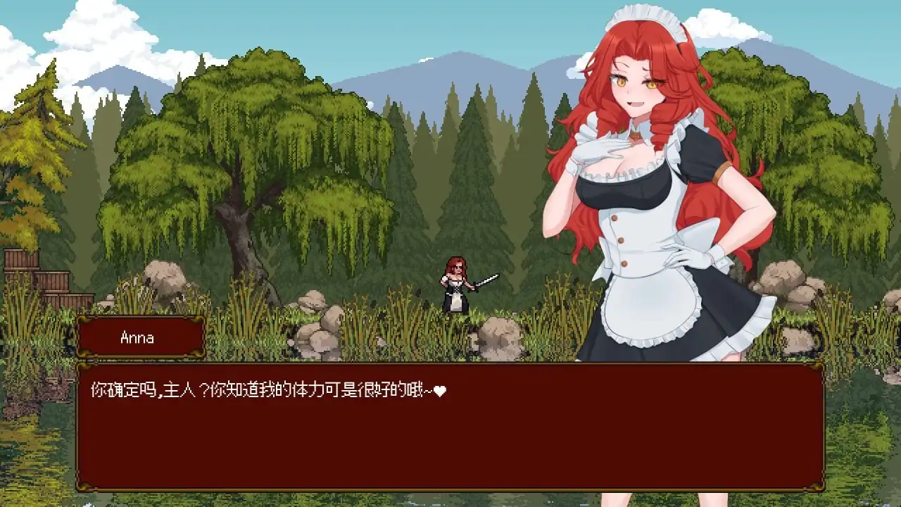 图片[2]-造梦少女游戏[ACT]放置后宫公会 Idle Harem Guild v0.2f官中步兵PC+安卓200M - 造梦少女游戏网-造梦少女游戏造梦少女游戏网