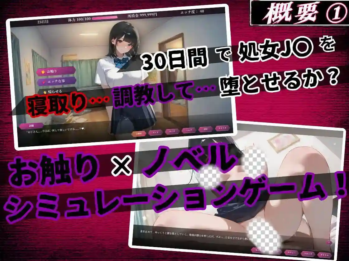 图片[2]-造梦少女游戏清楚会成为房东的肉便器 清楚は大家のオナホになる 生肉-造梦少女游戏造梦少女游戏网
