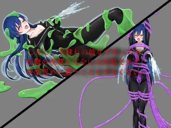 图片[3]-造梦少女游戏[RPG]不朽回忆 外传 イモータルリコール 外伝汉化300M - 造梦少女游戏网-造梦少女游戏造梦少女游戏网