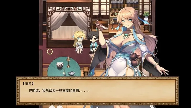 图片[2]-造梦少女游戏雪月花 Snow Moon Flower V1.5官中步兵PC+安卓+作弊码-造梦少女游戏造梦少女游戏网