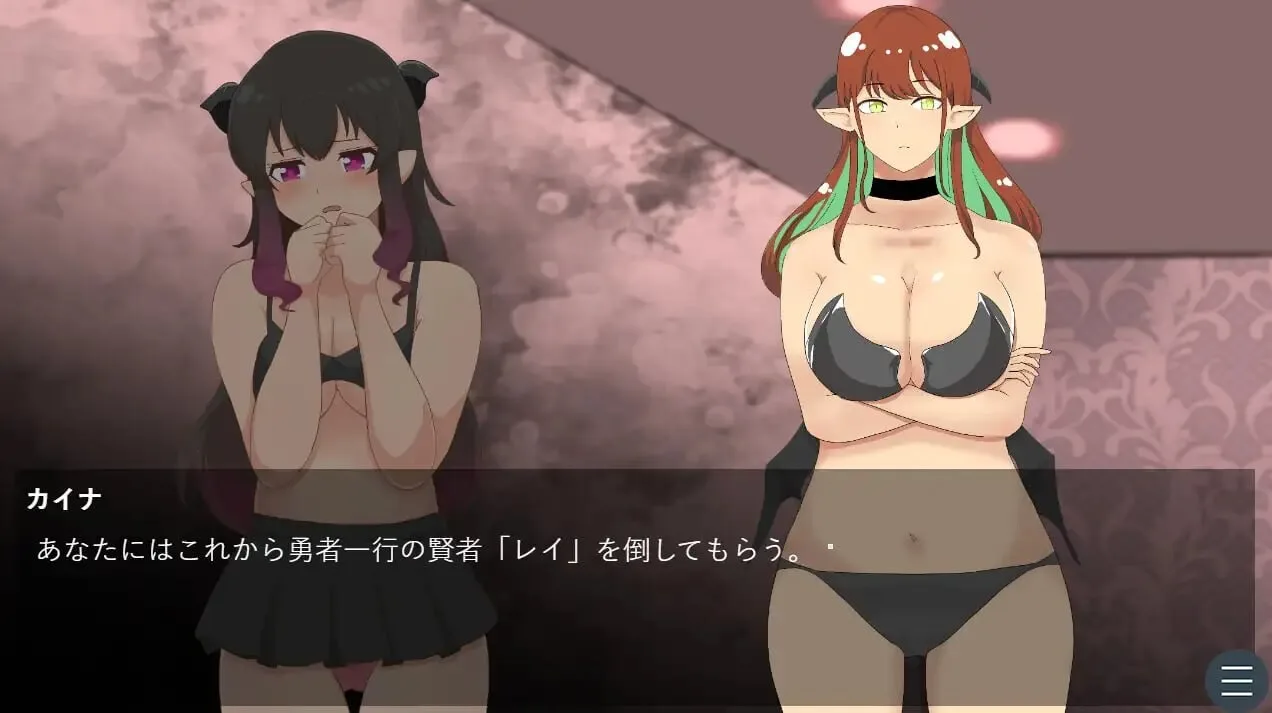 图片[2]-造梦少女游戏魔法被封印后 魔法を封汉化-造梦少女游戏造梦少女游戏网