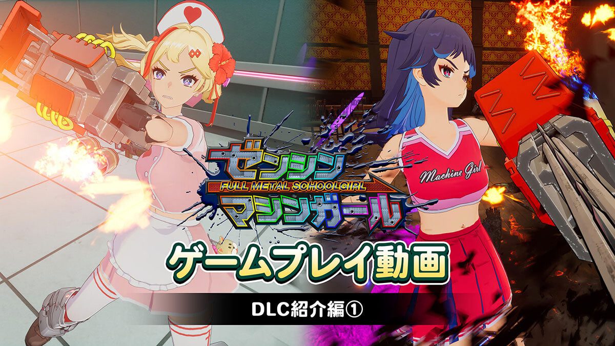 图片[3]-造梦少女游戏不灭的机械女孩 游戏版 不滅のマシンガールズ ゲーム版 生肉-造梦少女游戏造梦少女游戏网