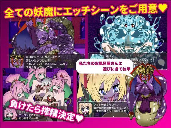 图片[4]-造梦少女游戏[RPG]近邻梦魇 ニアナイトメア汉化PC+安卓1G - 造梦少女游戏网-造梦少女游戏造梦少女游戏网