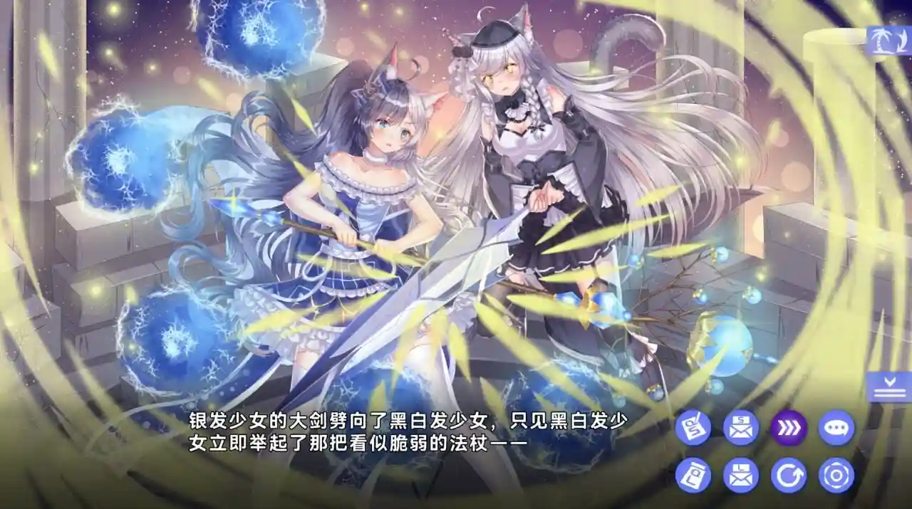 图片[2]-造梦少女游戏[SLG]夏恋幻梦 官中3G - 造梦少女游戏网-造梦少女游戏造梦少女游戏网
