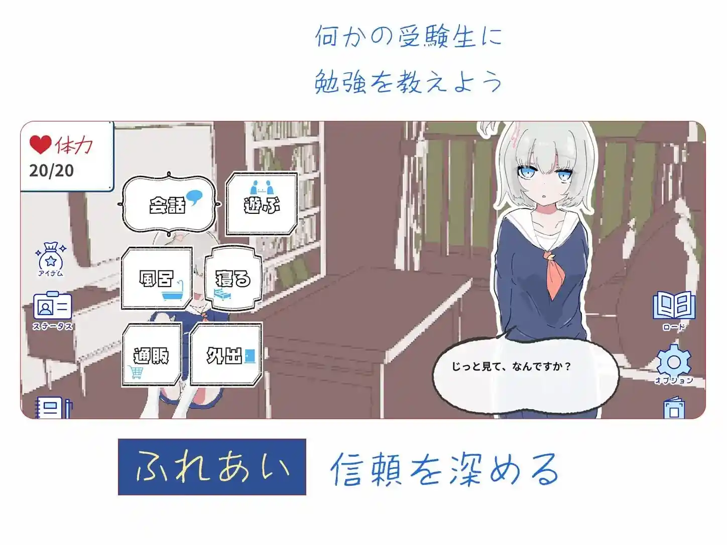 图片[3]-造梦少女游戏独居第一天就和女孩子同居 1人暮らし初日で女の子と同汉化-造梦少女游戏造梦少女游戏网