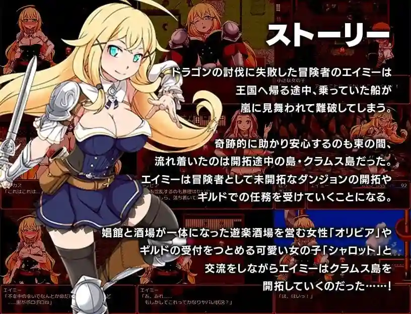 图片[2]-造梦少女游戏蛤蜊岛编年史：欲望滋生之地 v1.0官中步兵PC+安卓+作弊-造梦少女游戏造梦少女游戏网
