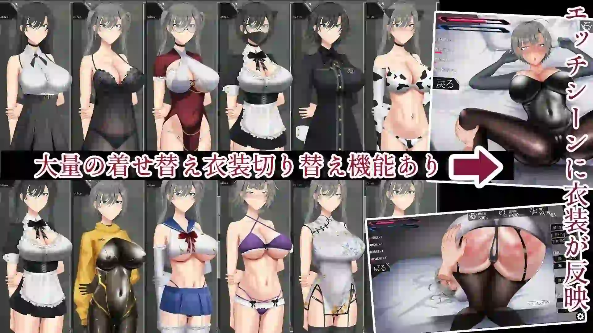图片[3]-造梦少女游戏亚人少女与异能少女的同居生活v1.0AI汉化-造梦少女游戏造梦少女游戏网