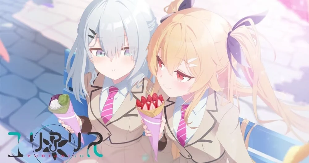 图片[3]-造梦少女游戏【ADV】百合爱丽丝ユリアリス1.0汉化20260815PC+安卓3.7G - 造梦少女游戏网-造梦少女游戏造梦少女游戏网